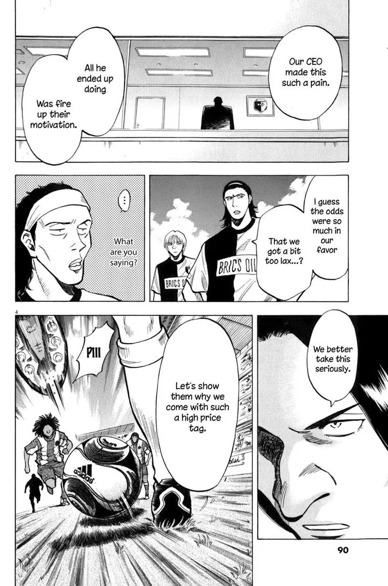 Read Lost Man EN Manga Online