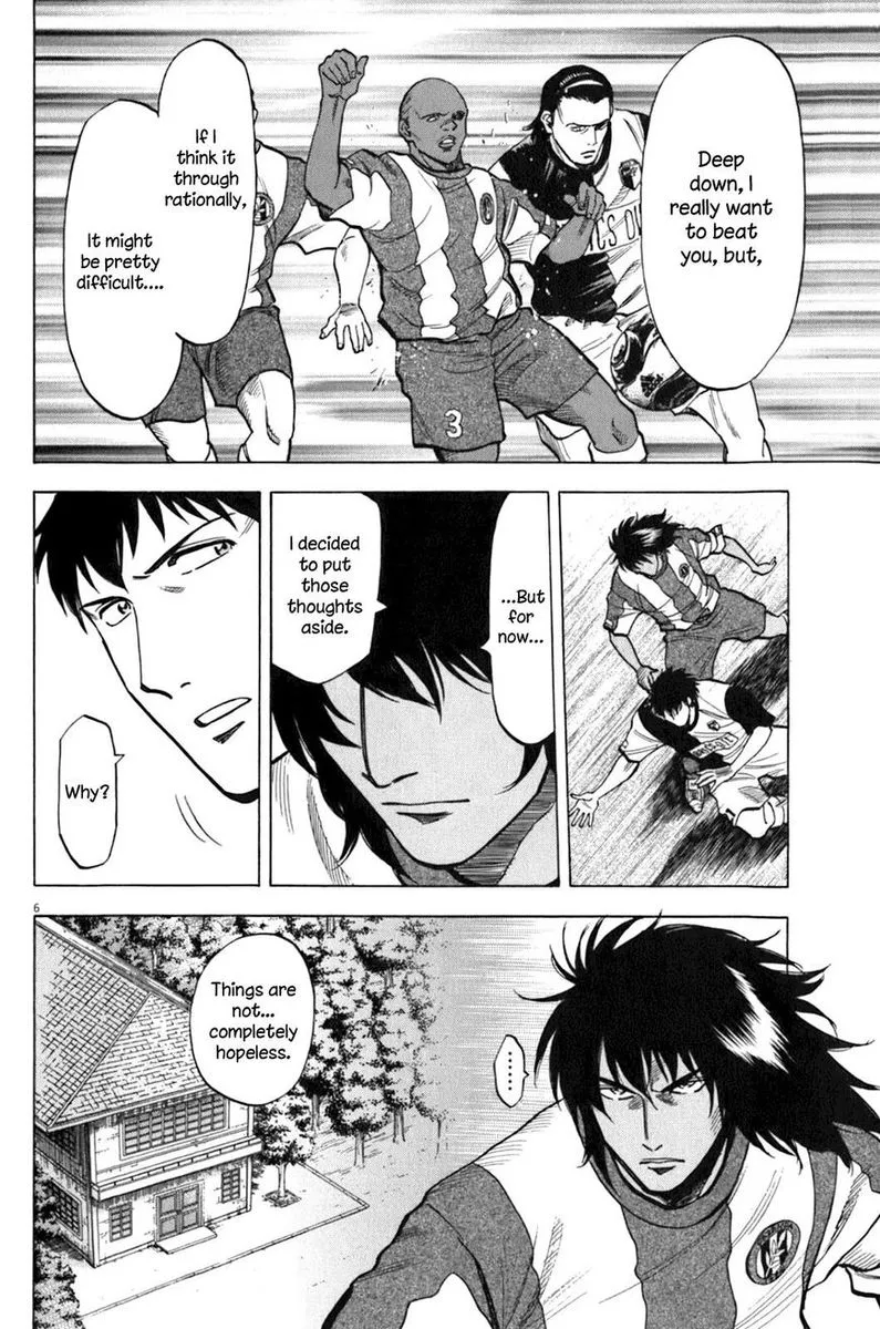 Read Lost Man EN Manga Online