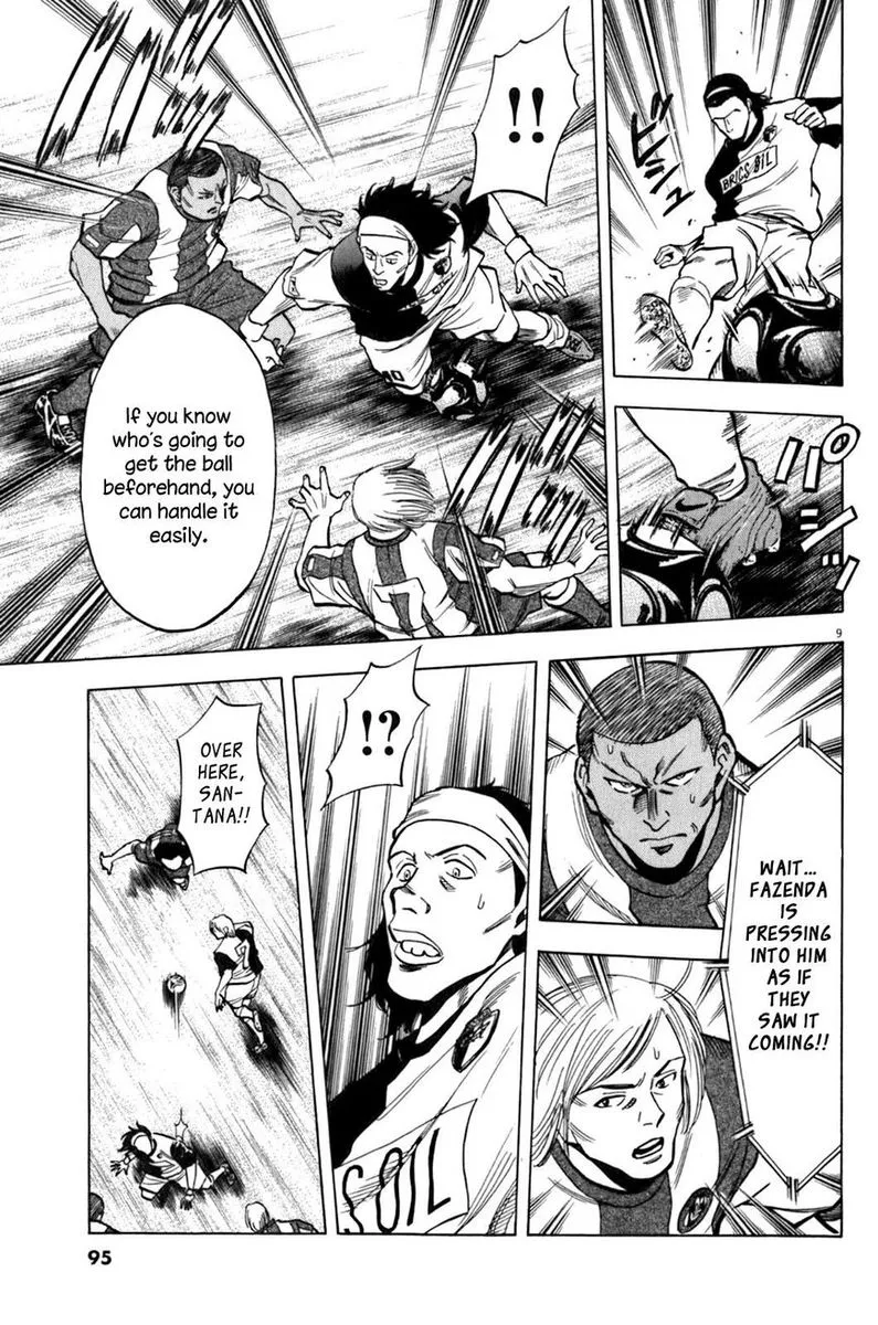 Read Lost Man EN Manga Online