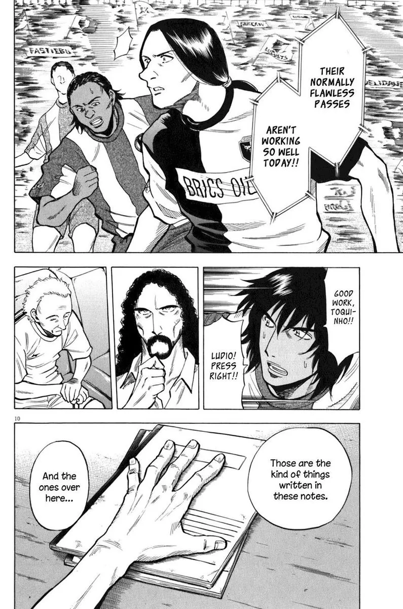 Read Lost Man EN Manga Online