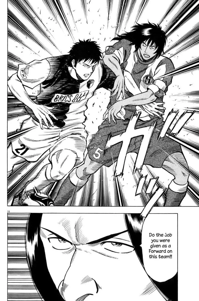 Read Lost Man EN Manga Online