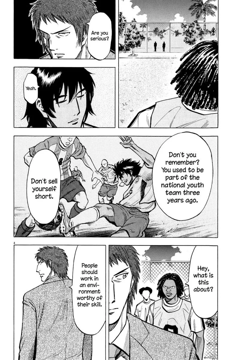 Read Lost Man EN Manga Online
