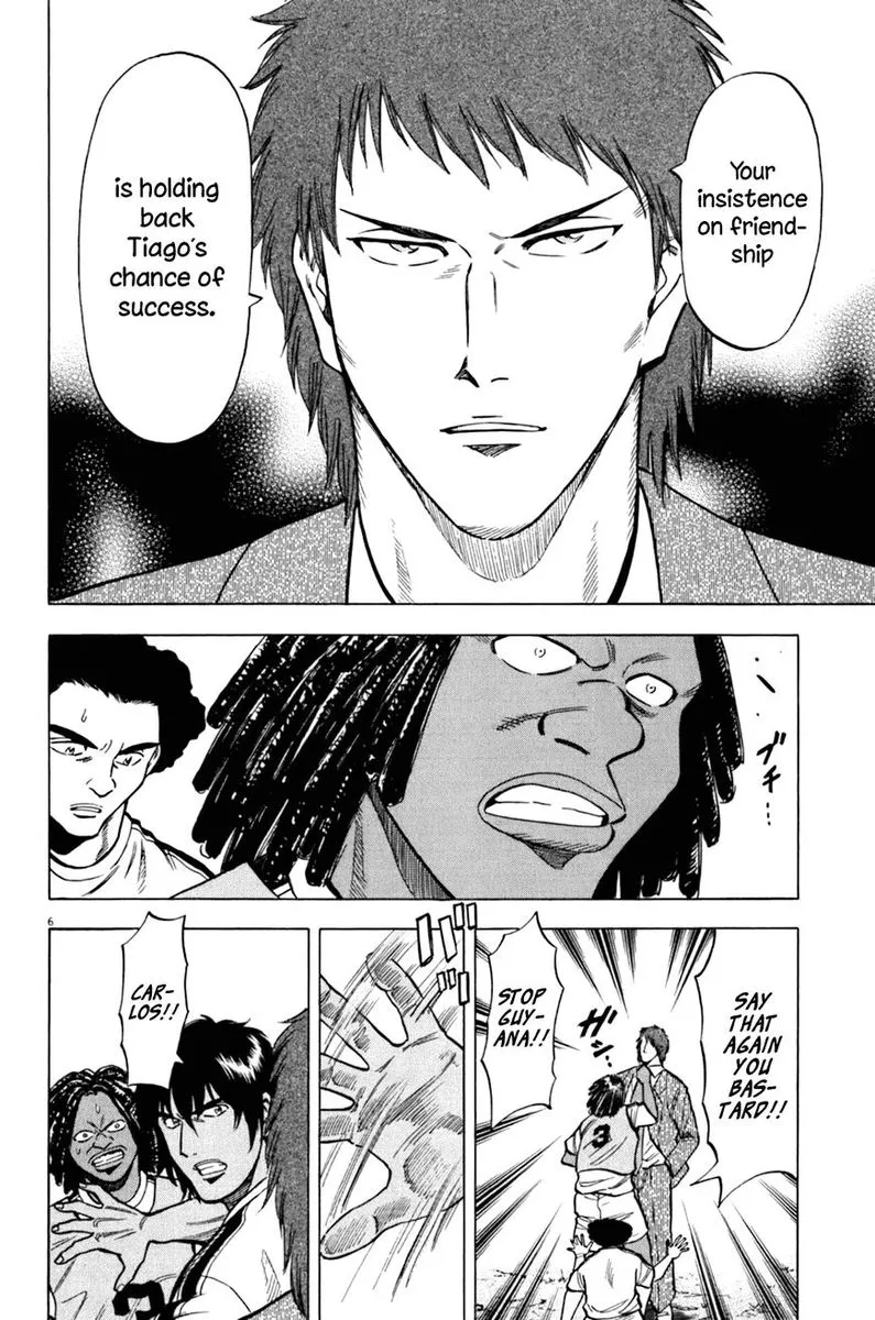 Read Lost Man EN Manga Online