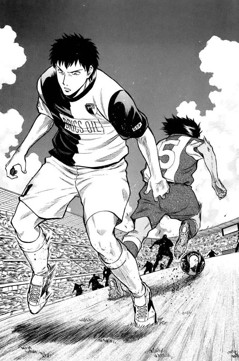 Read Lost Man EN Manga Online