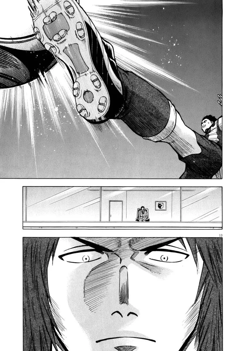 Read Lost Man EN Manga Online