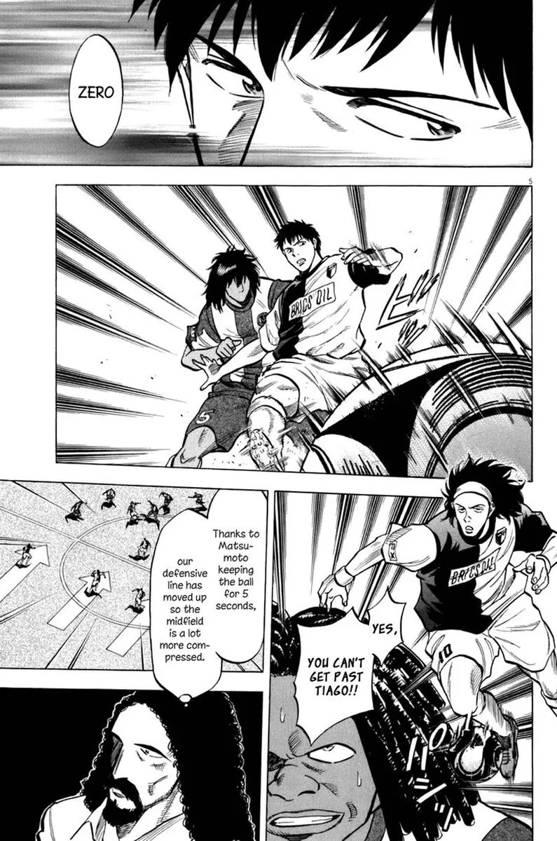 Read Lost Man EN Manga Online