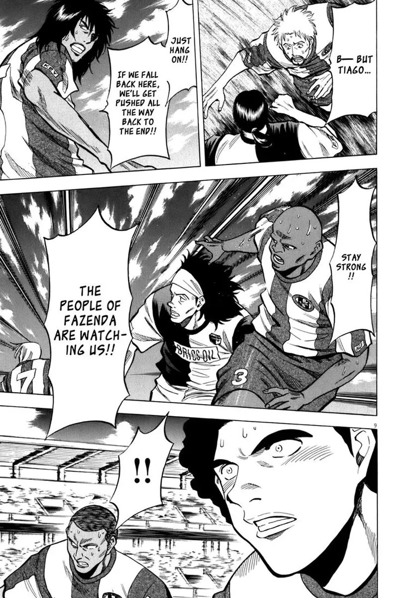 Read Lost Man EN Manga Online