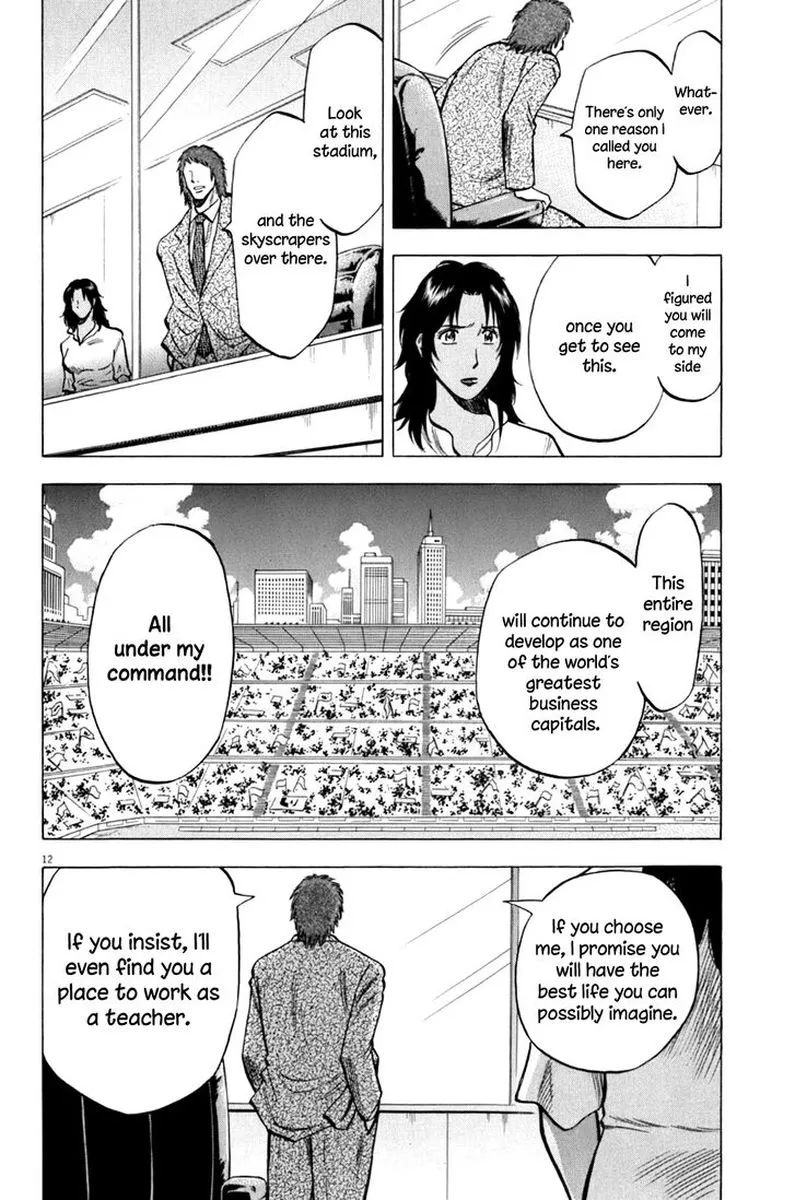 Read Lost Man EN Manga Online