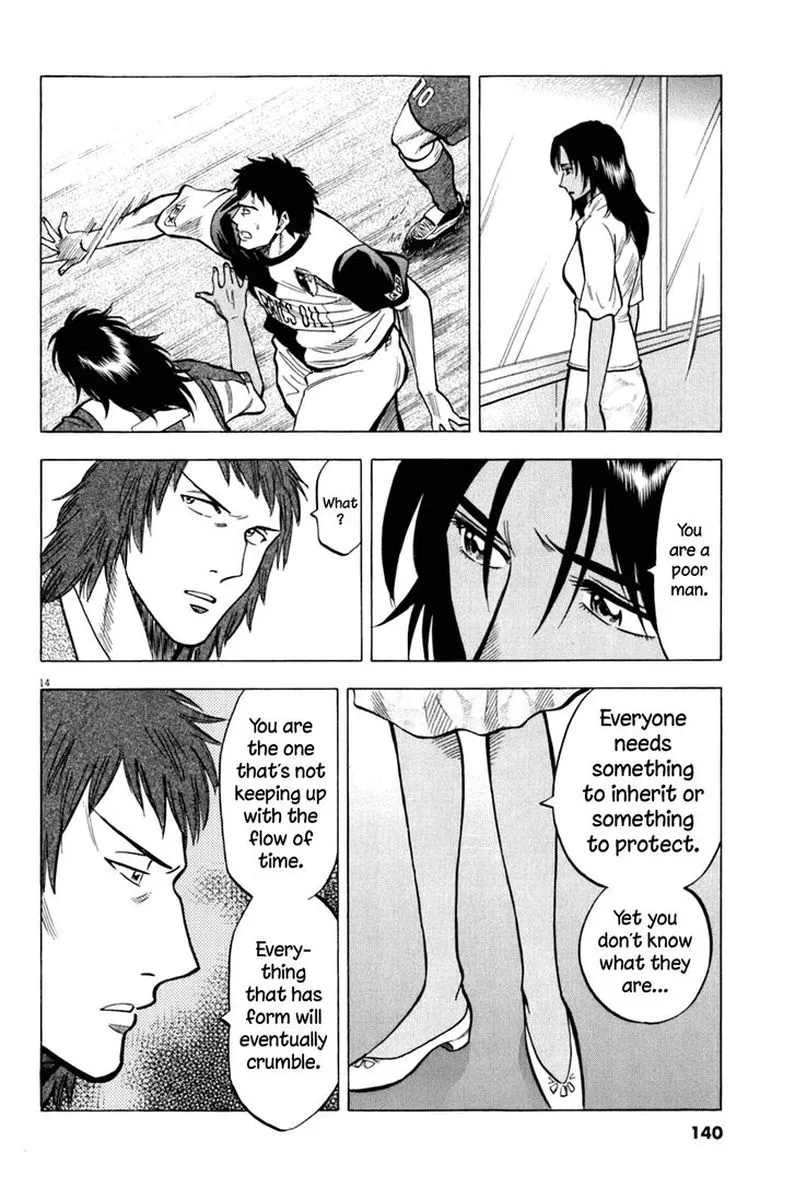 Read Lost Man EN Manga Online