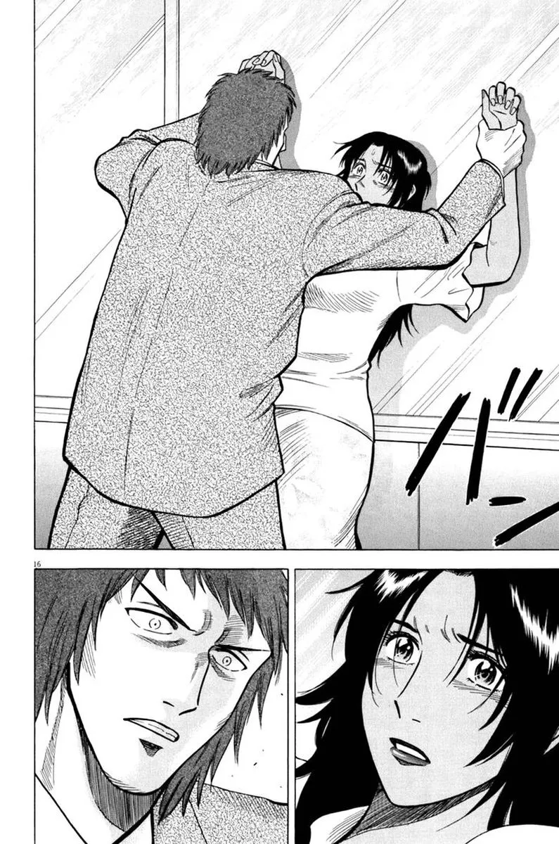 Read Lost Man EN Manga Online