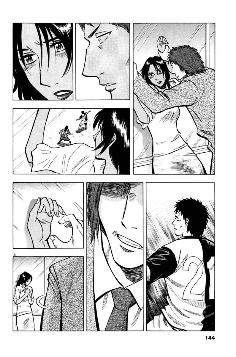 Read Lost Man EN Manga Online