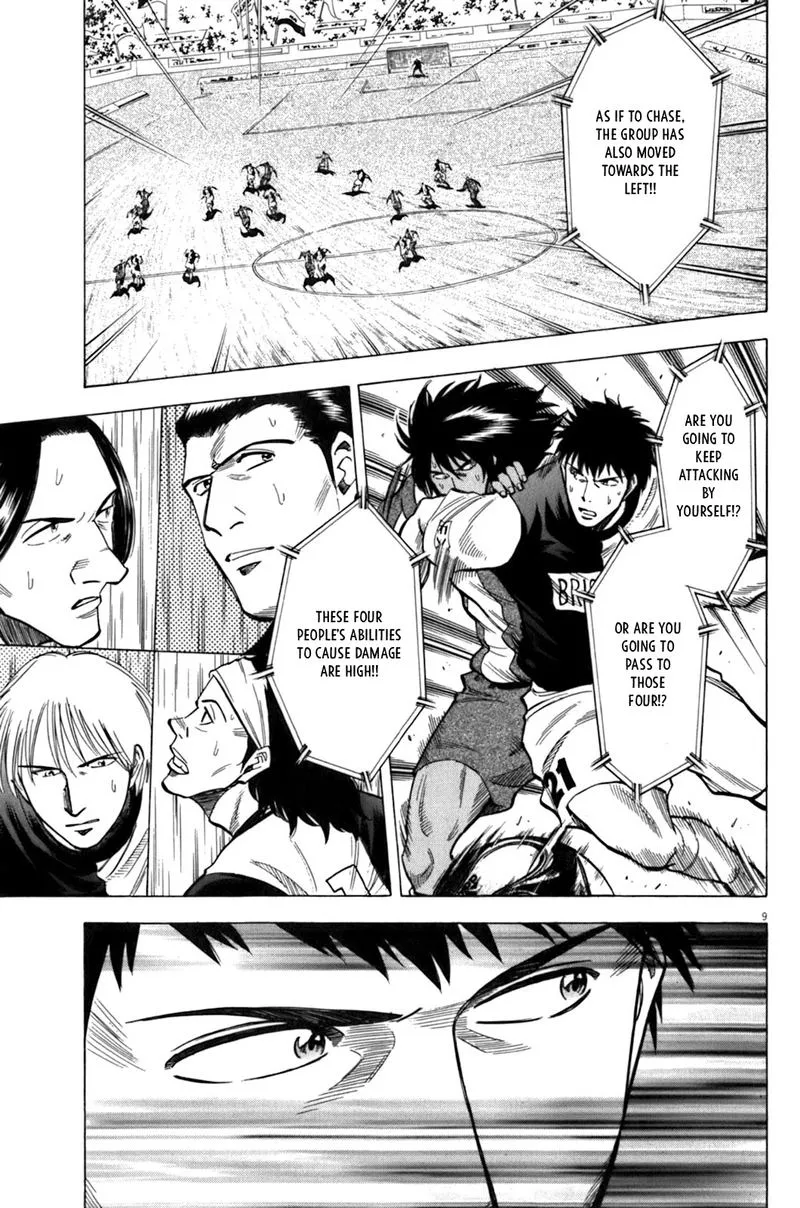 Read Lost Man EN Manga Online