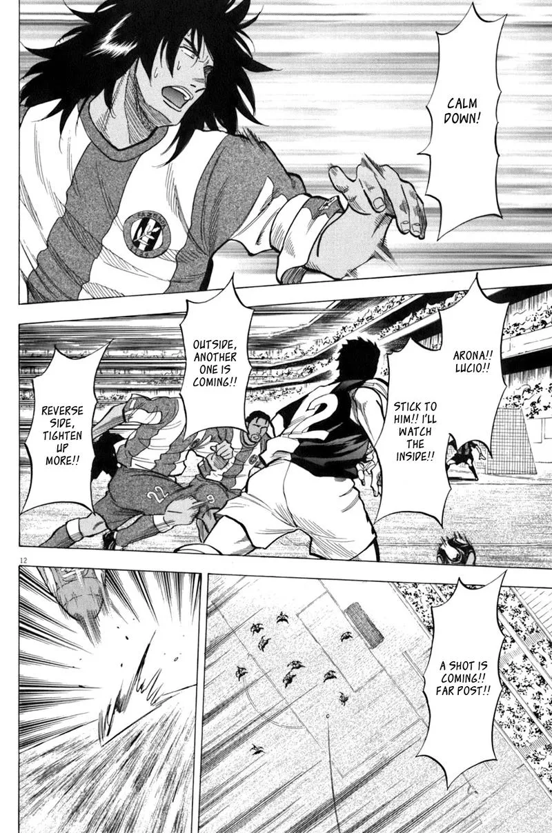 Read Lost Man EN Manga Online