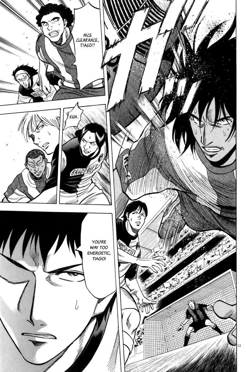 Read Lost Man EN Manga Online