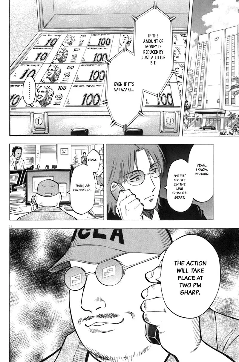 Read Lost Man EN Manga Online