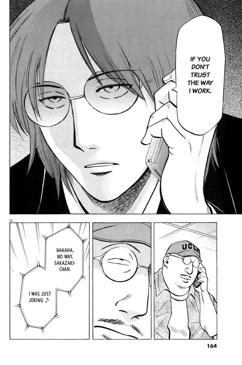 Read Lost Man EN Manga Online