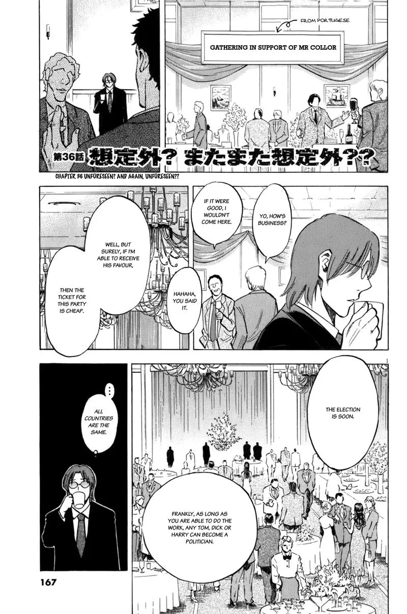 Read Lost Man EN Manga Online