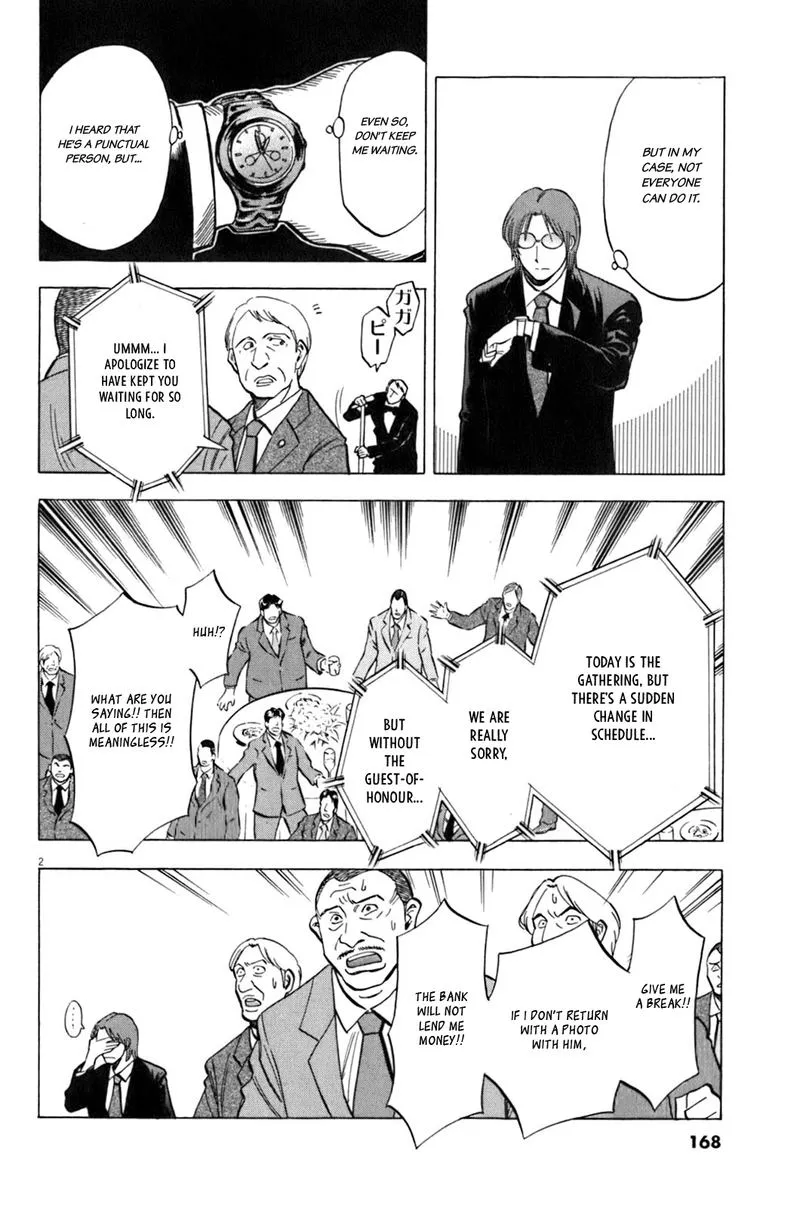 Read Lost Man EN Manga Online