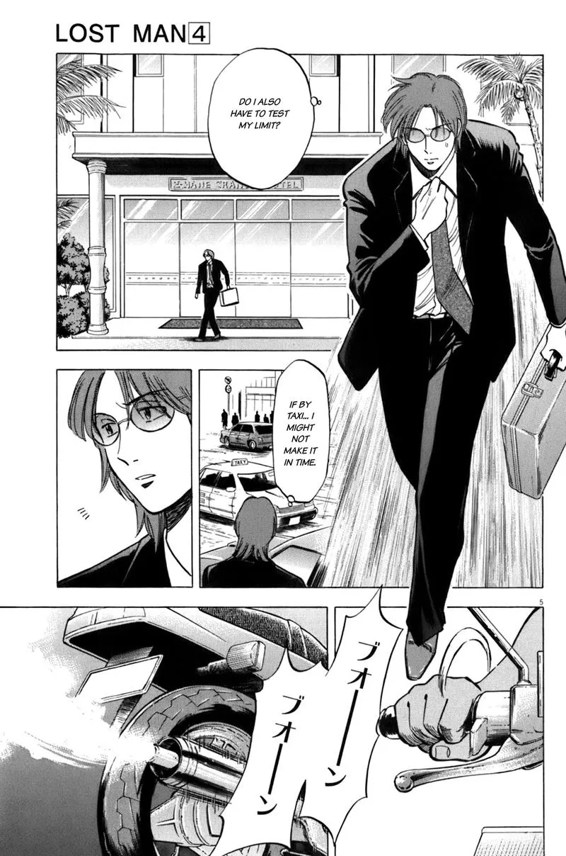 Read Lost Man EN Manga Online