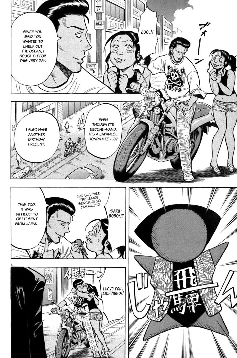 Read Lost Man EN Manga Online