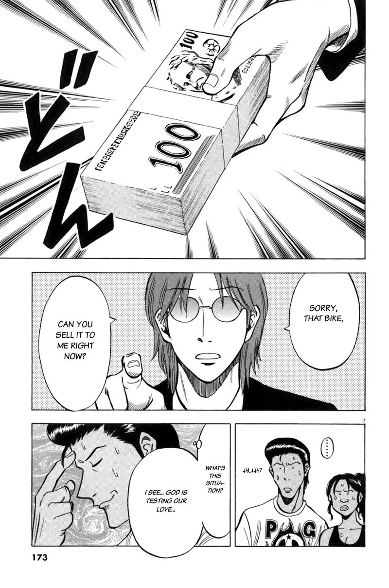 Read Lost Man EN Manga Online