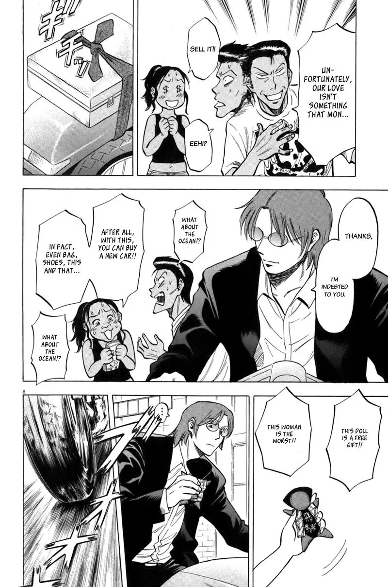 Read Lost Man EN Manga Online