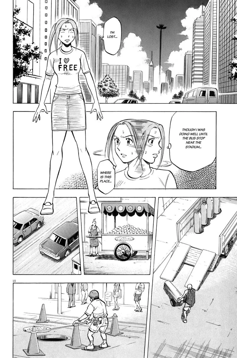 Read Lost Man EN Manga Online