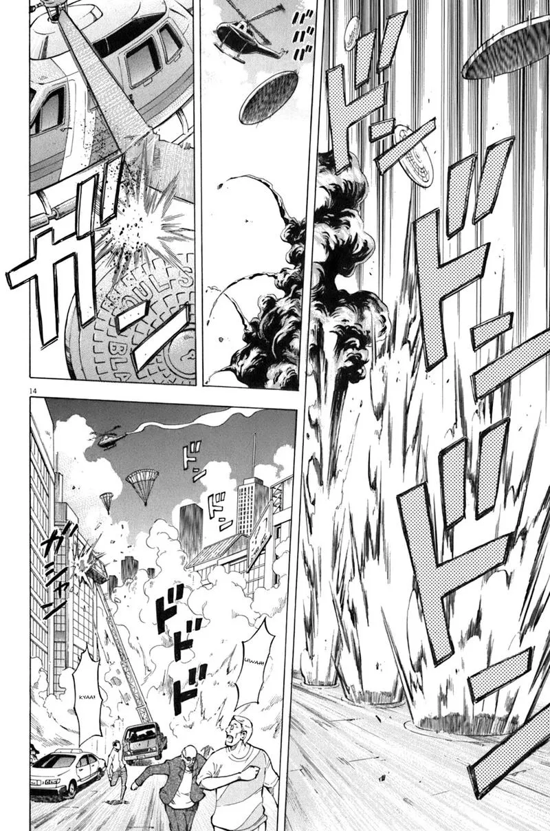 Read Lost Man EN Manga Online