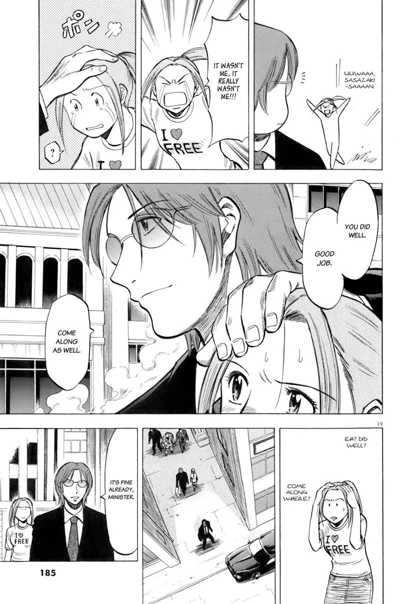 Read Lost Man EN Manga Online
