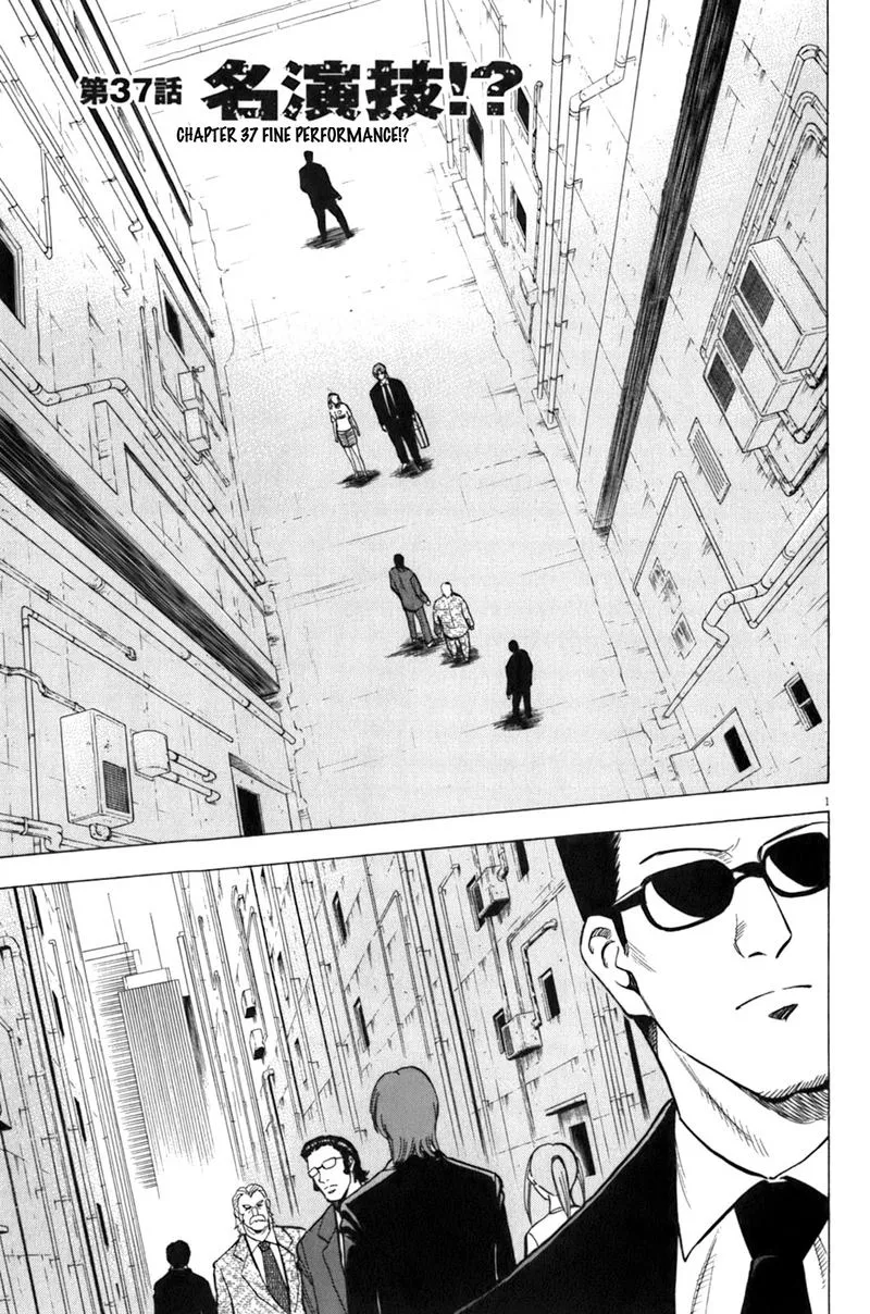 Read Lost Man EN Manga Online