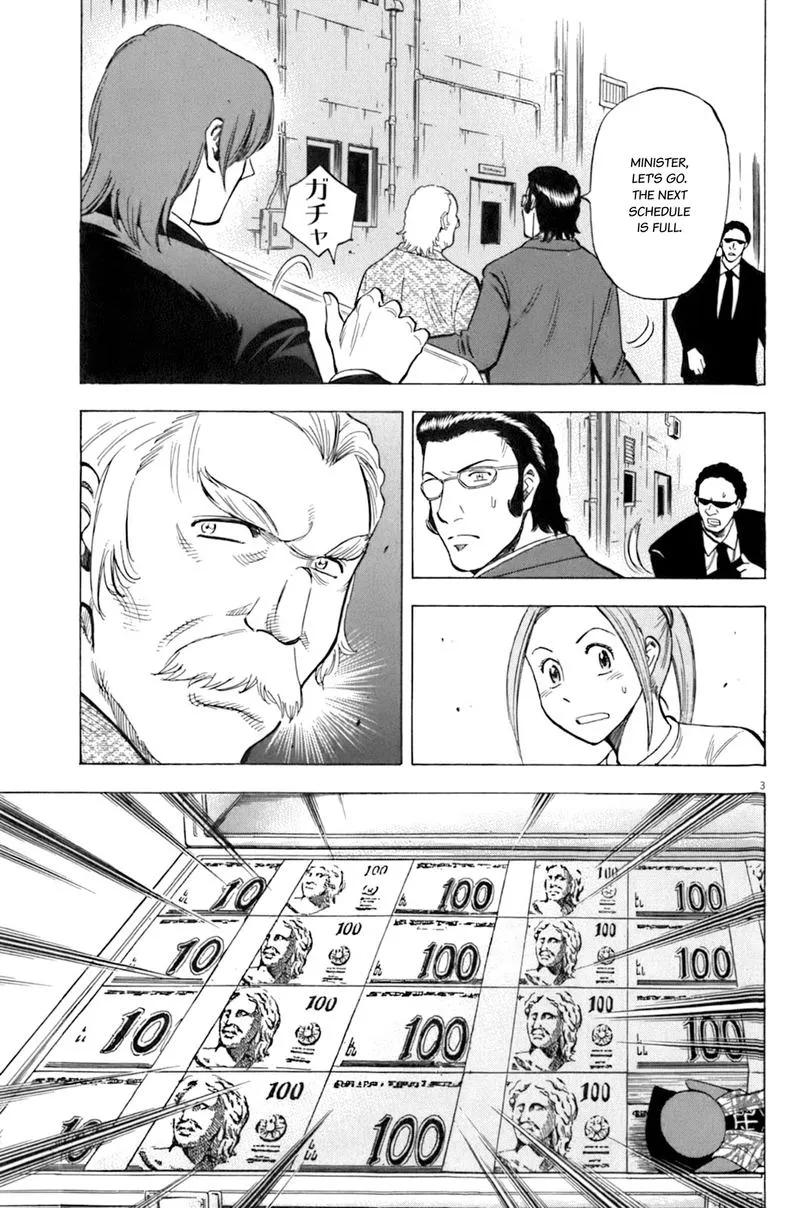 Read Lost Man EN Manga Online