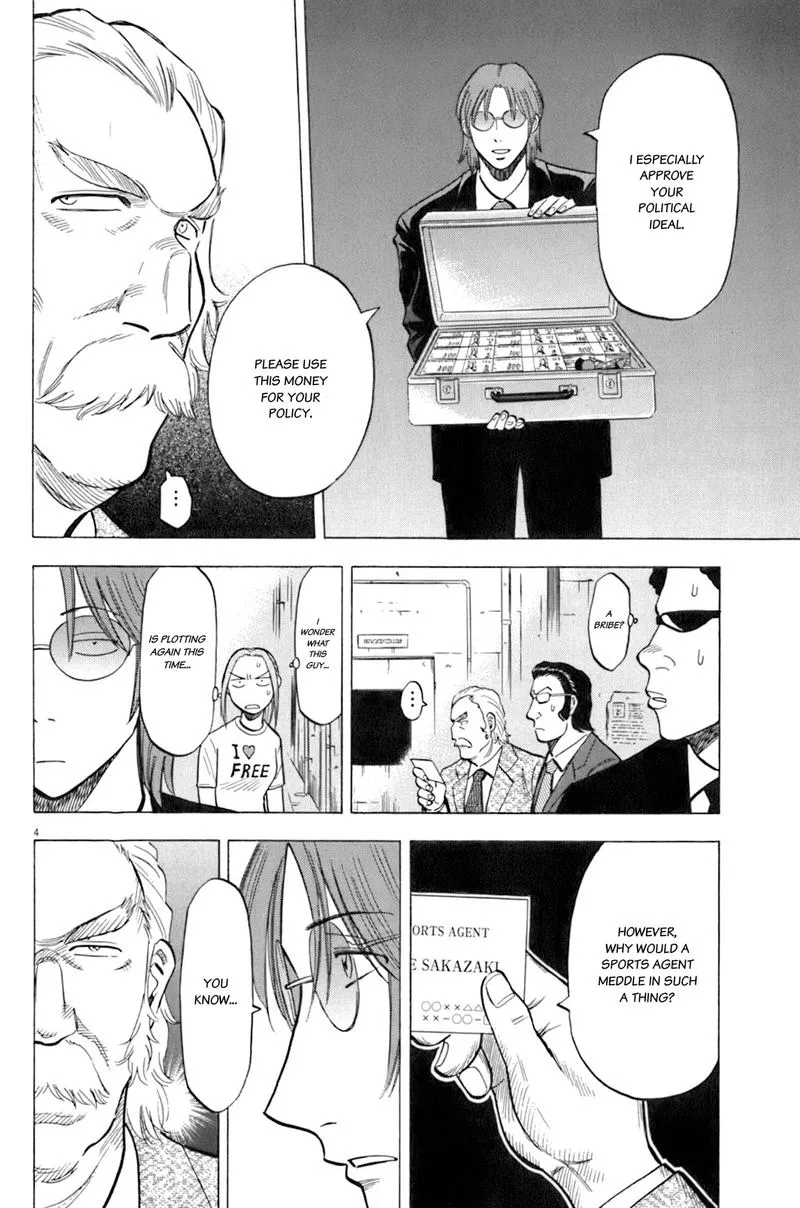 Read Lost Man EN Manga Online