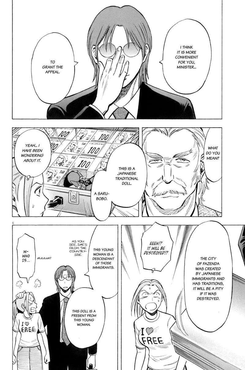 Read Lost Man EN Manga Online