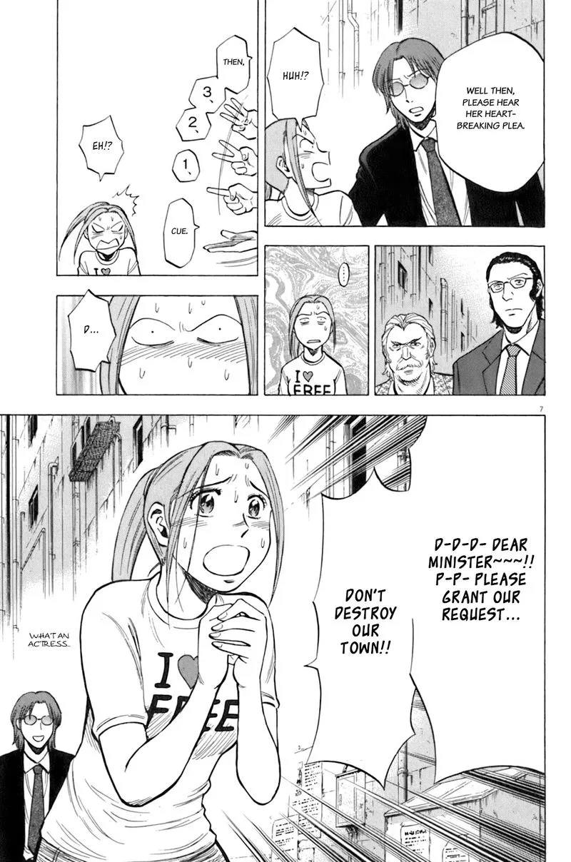 Read Lost Man EN Manga Online