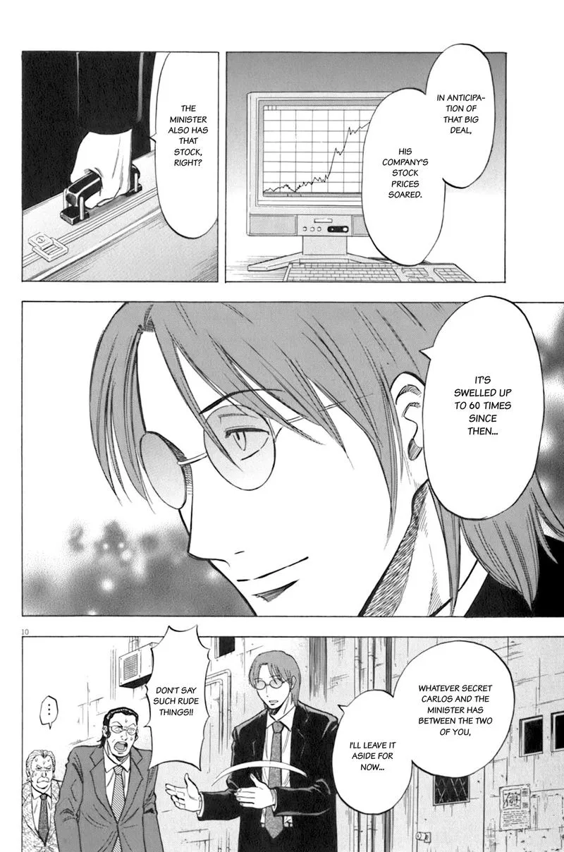 Read Lost Man EN Manga Online