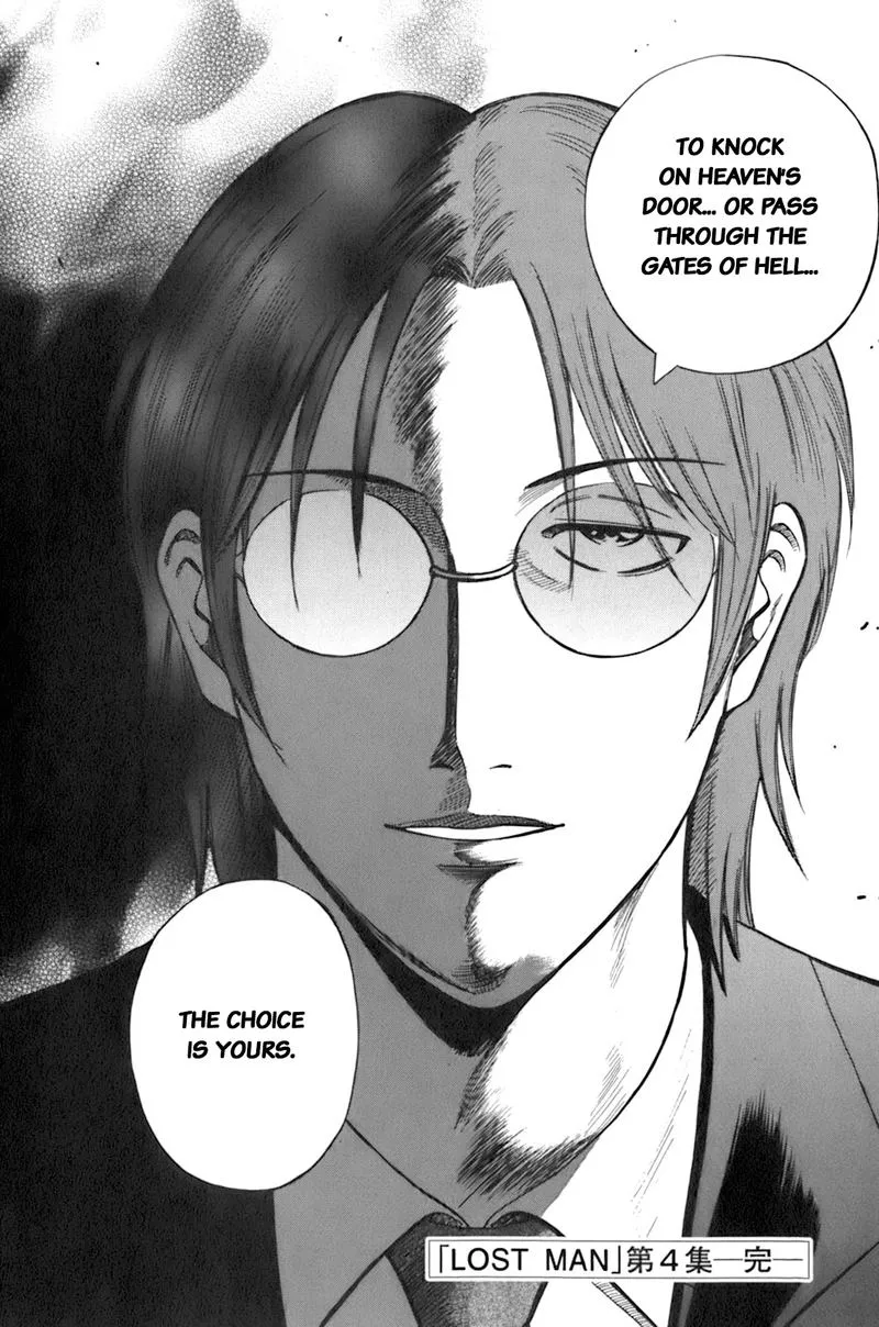 Read Lost Man EN Manga Online