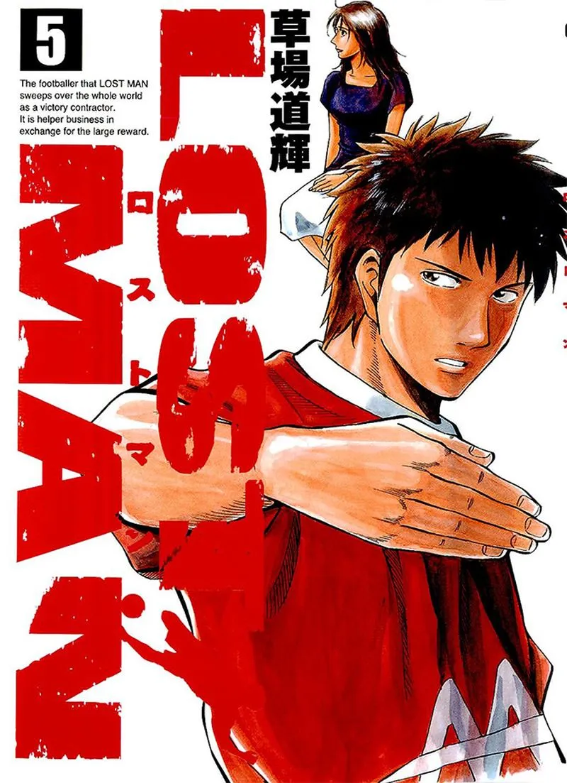 Read Lost Man EN Manga Online