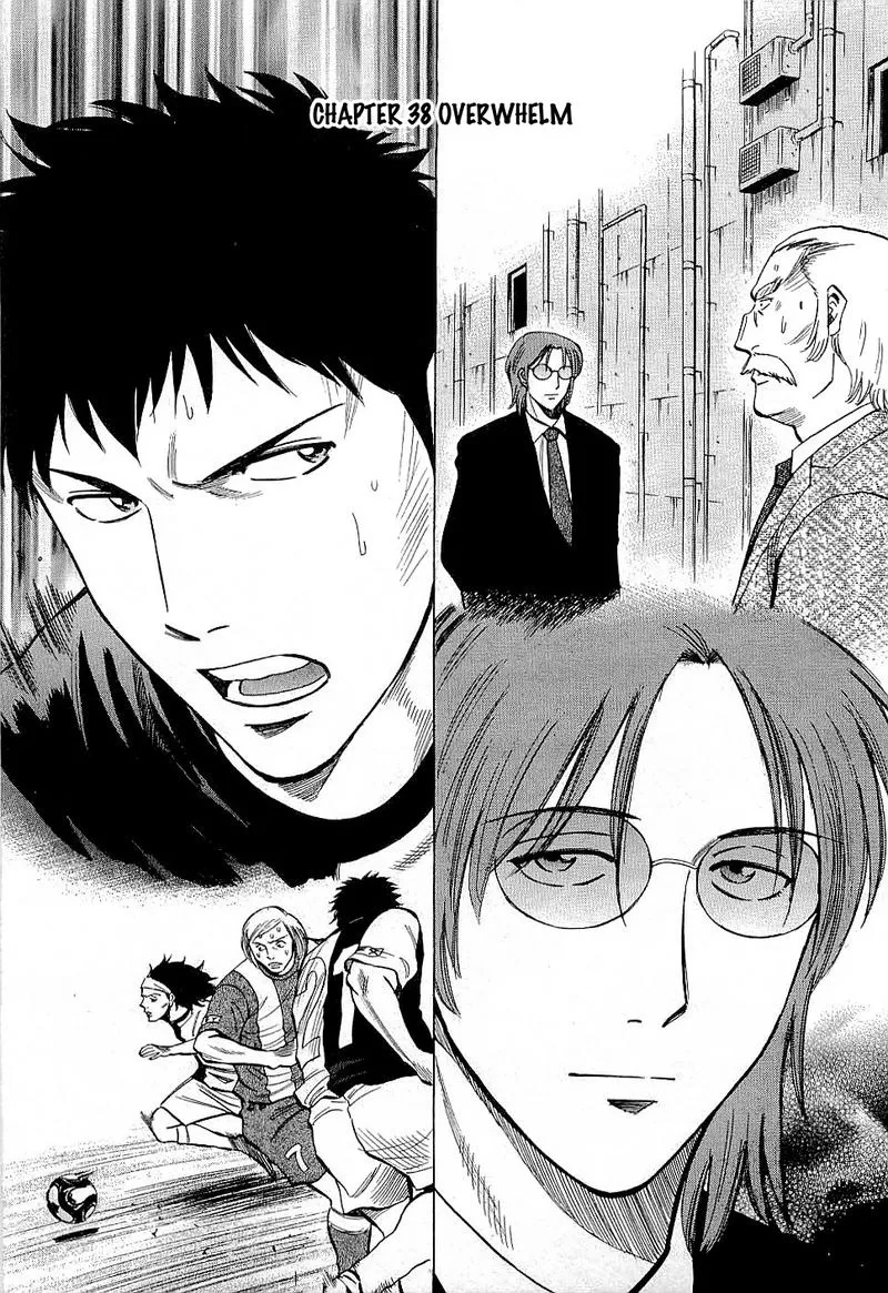 Read Lost Man EN Manga Online