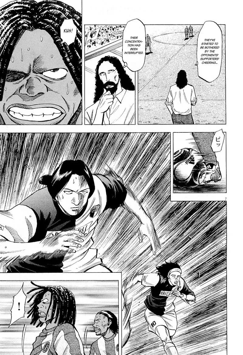 Read Lost Man EN Manga Online