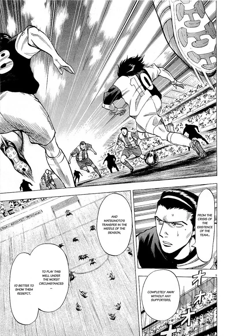 Read Lost Man EN Manga Online