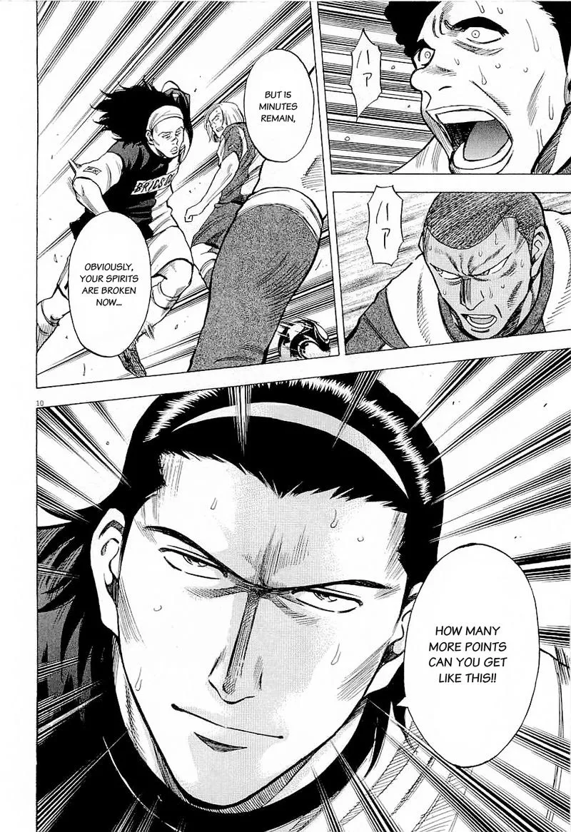 Read Lost Man EN Manga Online