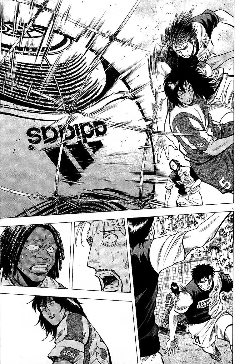 Read Lost Man EN Manga Online