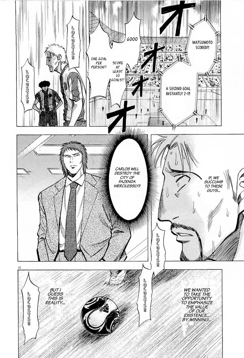 Read Lost Man EN Manga Online