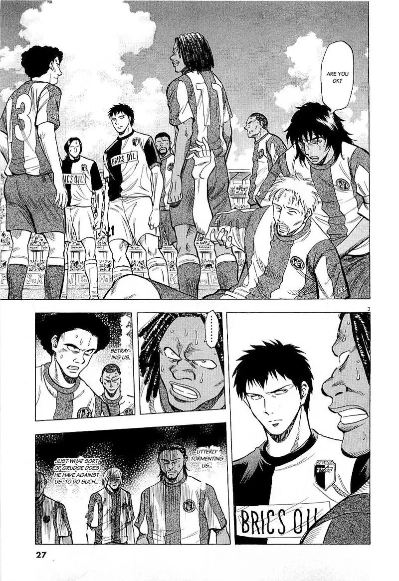 Read Lost Man EN Manga Online