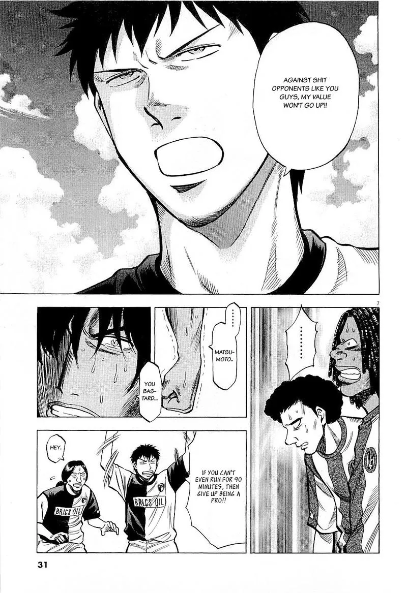 Read Lost Man EN Manga Online
