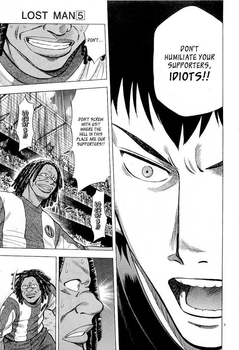 Read Lost Man EN Manga Online