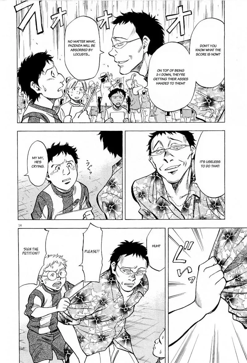 Read Lost Man EN Manga Online