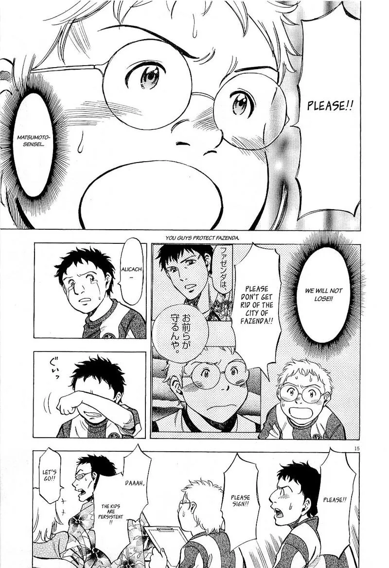Read Lost Man EN Manga Online