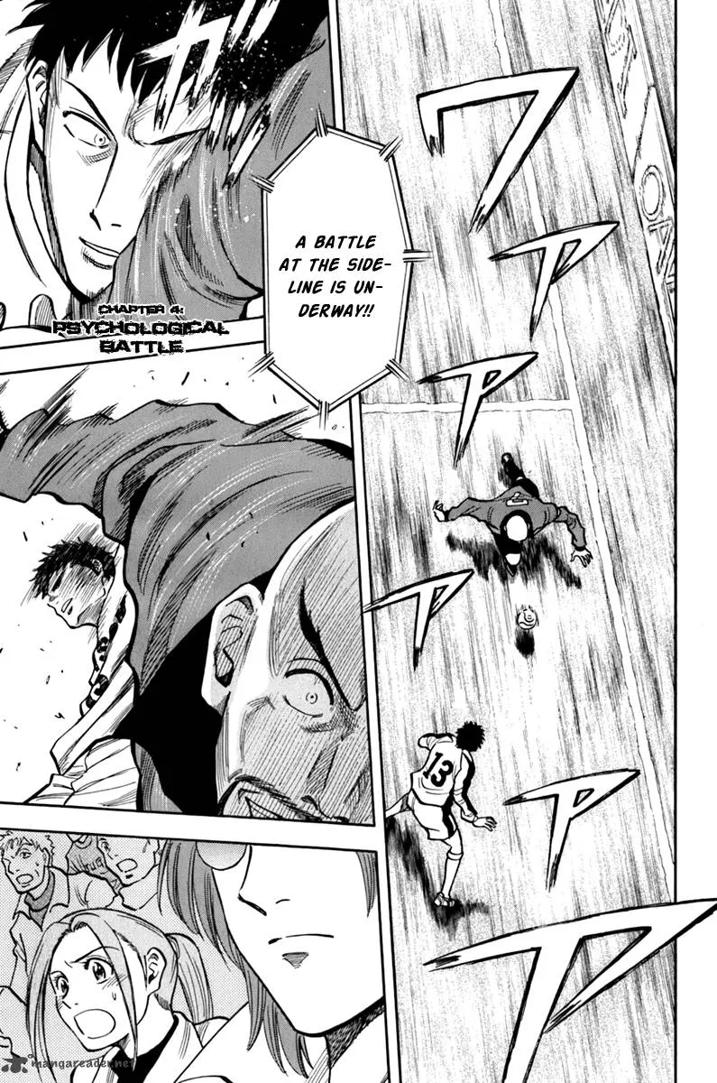 Read Lost Man EN Manga Online