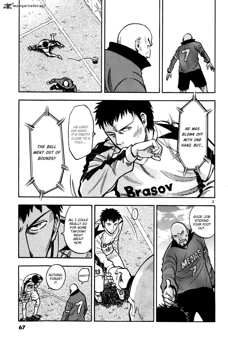 Read Lost Man EN Manga Online